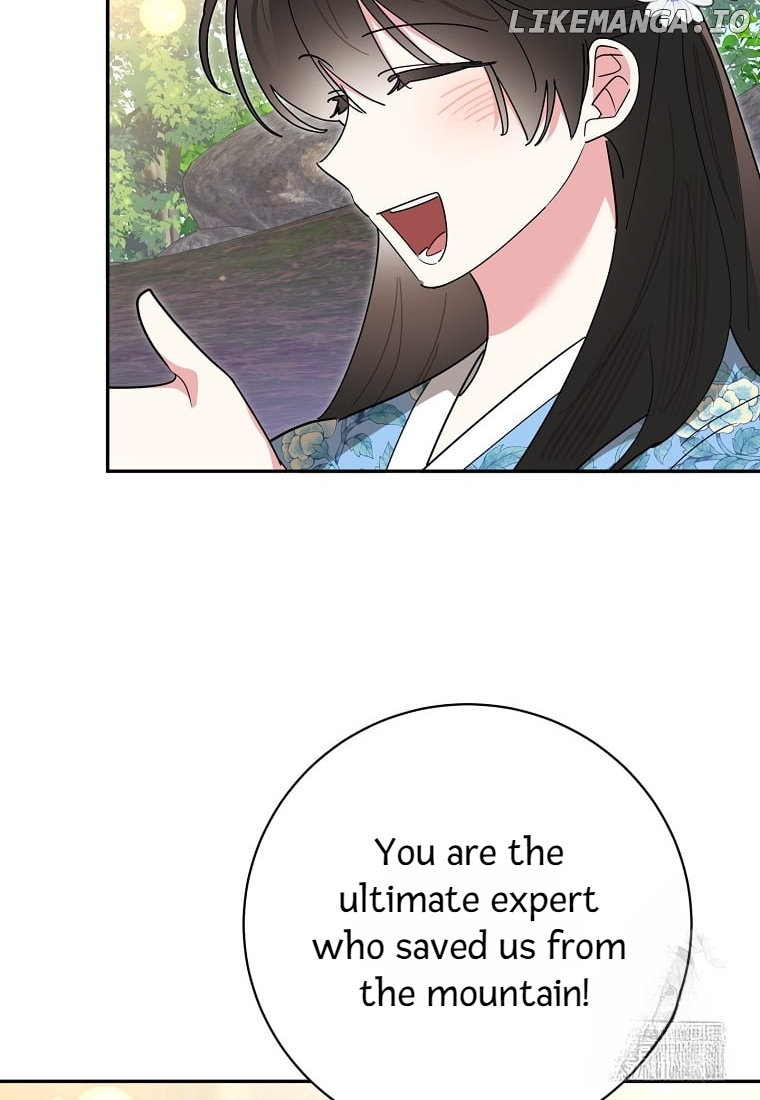 Precious Daughter of the Greatest Martial Arts Villain Chapter 135 - page 20